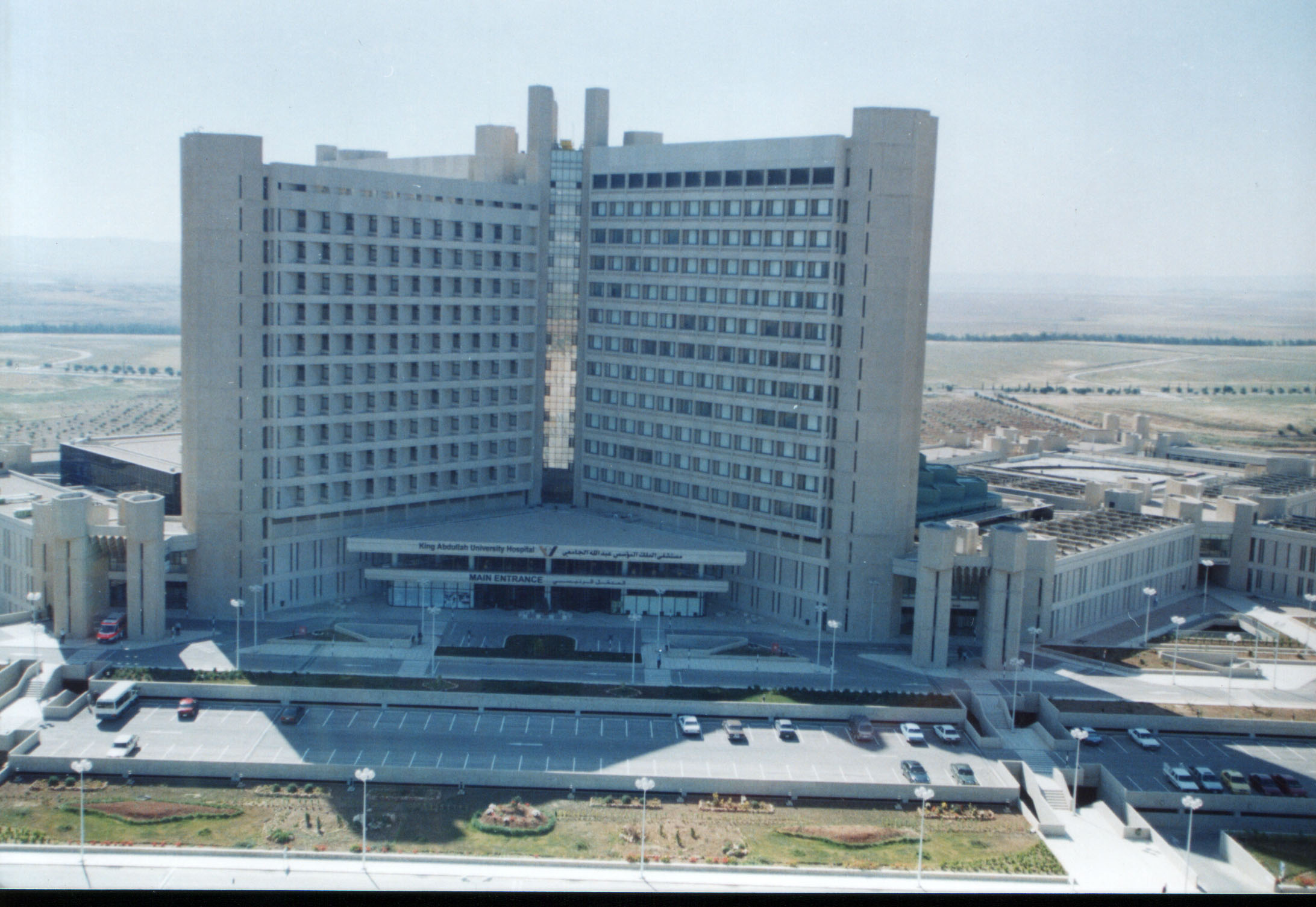 مستشفى الملك عبد الله المؤسس