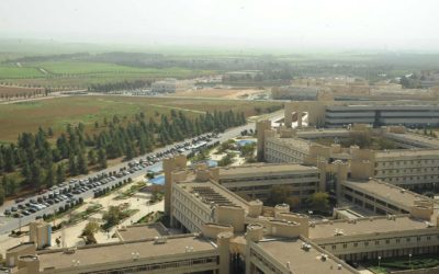 تسجيل براءة اختراع جديدة لجامعة العلوم والتكنولوجيا