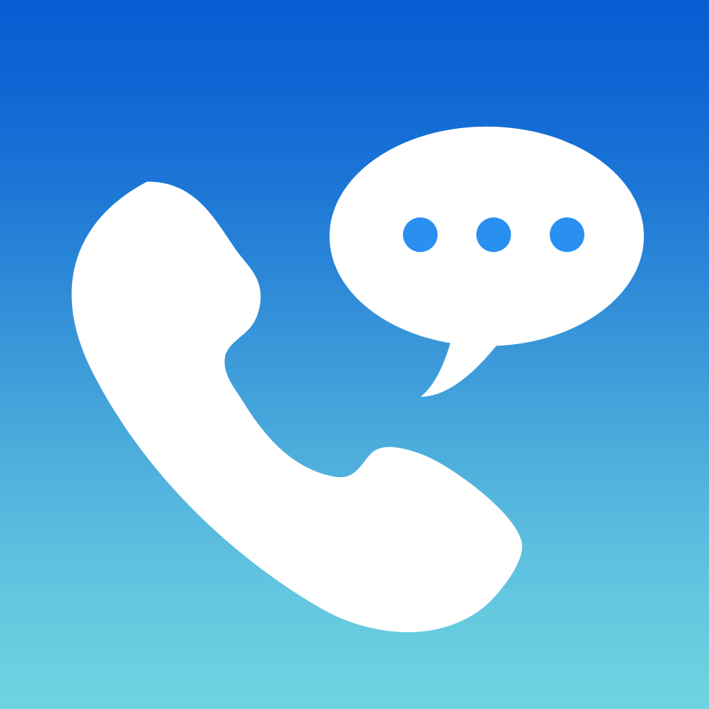 برنامج اتصالات هاتفية مجانيّ … منافس قويّ لسكايب